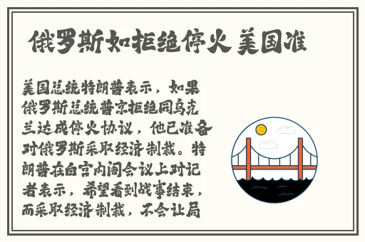 张津瑜吕知樾七段视频